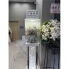租用180cm永生花燈柱 (告別式1天,限館內)-出貨照片