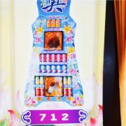 {貨運配送}平面七層罐頭塔-712款...