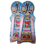 {貨運配送}平面七層罐頭塔-702款...