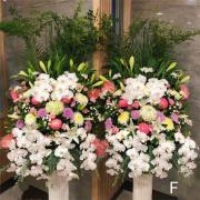 典雅高架花籃(F款) (限殯儀館/會...