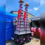 11層平安米塔(0.5台斤盒裝米*2...