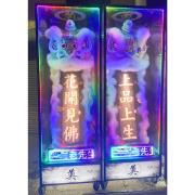 站獅/靈獅 (14天內)