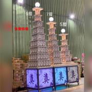 7層燈光柱平安米塔，米每盒600克，...