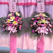 追思花籃A款