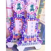 7層飲料罐頭塔(花生湯,八寶粥)