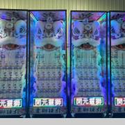 米塔靈獅(不含平安米) (安靈14天...
