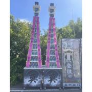 11層平安米塔 (600克米 100...