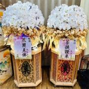 大型蘭花白色花球(花器需回收)(嘉義...