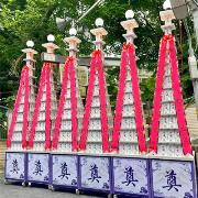 11層平安米柱300克*198盒 (...