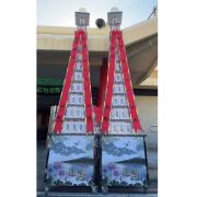 11層米塔(台灣米每包5公斤*12包...