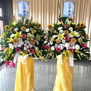 高雅花籃(D03款)