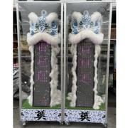 站獅(告別式當天1天)230公分