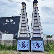 11層-炫彩米塔(600克*130包...
