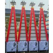 9層平安米塔(40公斤米)(限草屯殯...