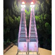 11層平安米塔 (600克 200包...