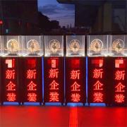 觀音燈櫃(4對/1天)