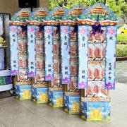 3x4祈福米罐頭塔(桃園)