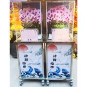 永生蘭花櫃(14天)(顏色雖機出貨)