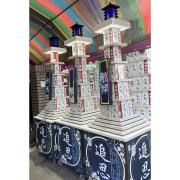 5層平安米塔(回米30台斤)