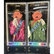 哭童 (告別式 /1天)