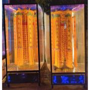 210cm 旋轉佛幡 (14天內)