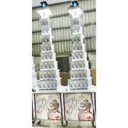 9層平安米塔(300克米30包)