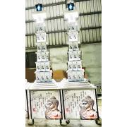 7層平安米塔(300克米20包)