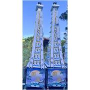 11層平安米塔 (600克平安米x3...