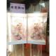 租用160cm永生花燈柱 (安靈14天內,限館內)