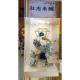 租用160cm永生花燈柱 (安靈14天內,限館內)