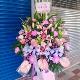 緬懷高架花藍