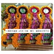 七層飲料罐頭(平面式)單座