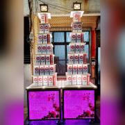 七層燈光米塔-大橋牌圓滿米140包(600克/包)