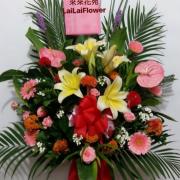 紅色高架藝術花籃G款