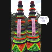 九層正牌寶特瓶飲料圓柱