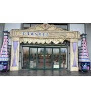 九層燈光柱米塔