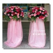 高雅 高架花藍C款