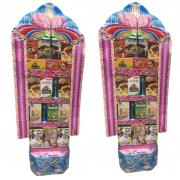 四層綜合食品組禮籃B