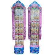 六層平安米禮籃組(36盒)