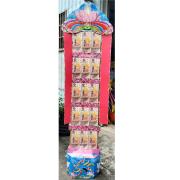 五層平安米禮籃組(30盒)