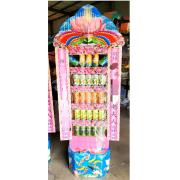 五層綜合飲料組禮籃