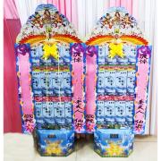 4X4平安米塔(300克)