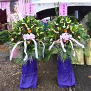 追思高架花籃H款