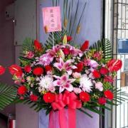 吉事藝術花籃A款