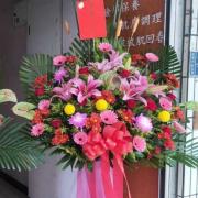 吉事藝術花籃D款