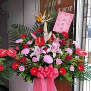 吉事藝術花籃E款