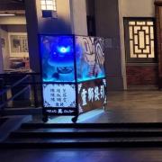 趴獅一天(告別式)