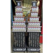 200cm 小型平安米塔 (1公斤米 X 10包) (不插電款)