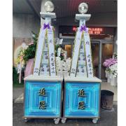 5層燈光立體平安米塔(1公斤真空米X8包)