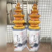 蓮花寶塔(不指定款式)